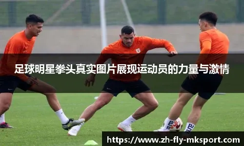 瑞士羽球超级300赛｜ 2局力克昆拉沃 林俊易朝卫冕迈进