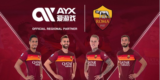 中国冰壶选