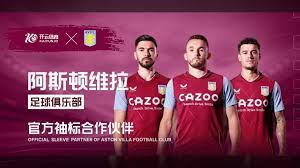 的战术和临 的战术和临