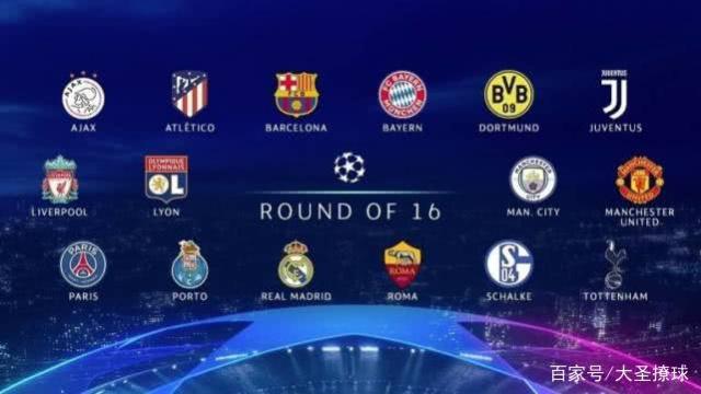 许多中国球 许多中国球