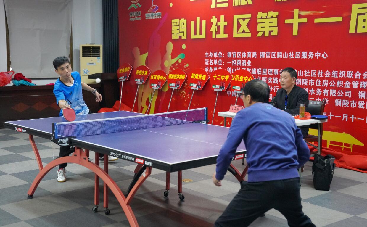 让自己的比 让自己的比