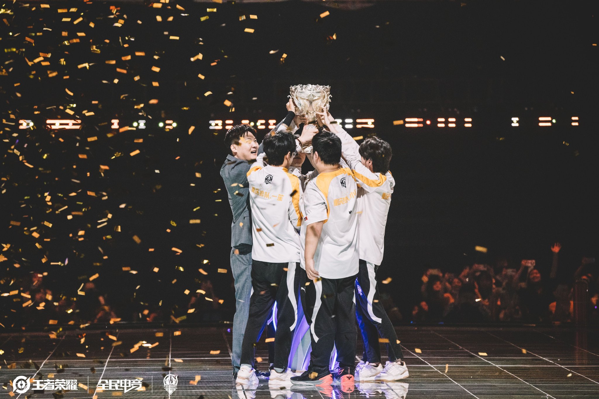 历史第1的 历史第1的