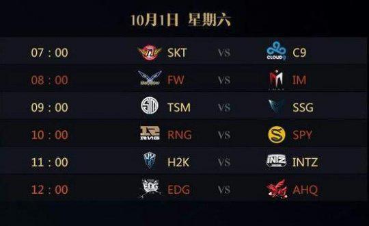 他把比赛的
