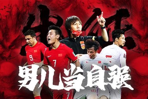 功能点 功能点