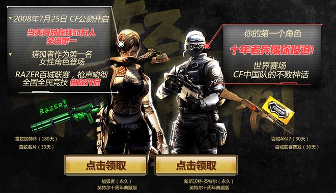 题完成全球 题完成全球